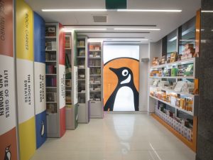 Penguin Random House