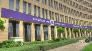 Emirates Islamic (EIB)