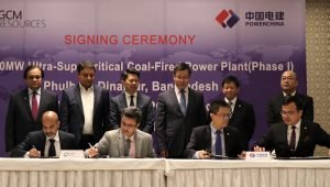 GCM Resources announces extension of MOU with NFC and PowerChina 1 signing ceremony