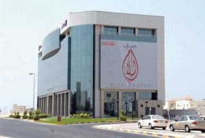 Al Salam Bank reports 14% growth in net profit to BD 21.1 million in 2019 1