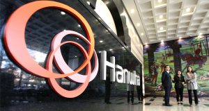 Ratings of Hanwha General Insurance Company put under review with negative implications 1