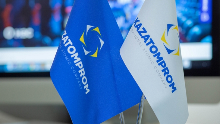 Kazatomprom announces departure of CEO