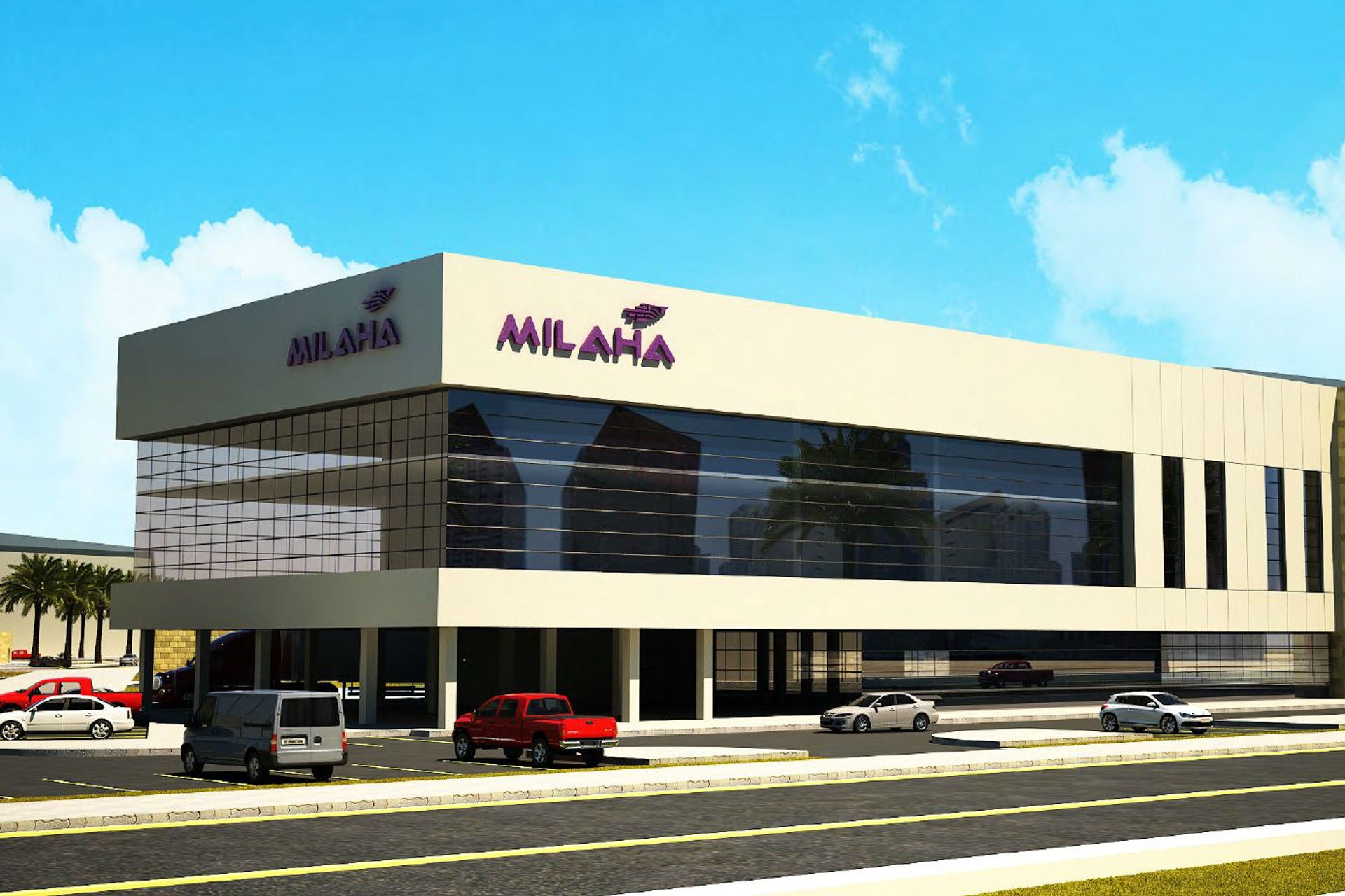 Milaha reorganizes to focus on core business growth - NewsnReleases