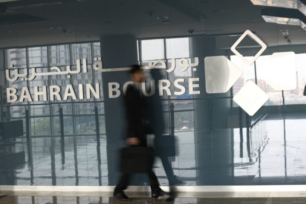 Bahrain Bourse elected as members of the Arab Federation of Exchanges Board of Directors 5
