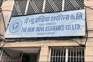 New India Assurance downgraded due to deficiencies in financial reporting  1