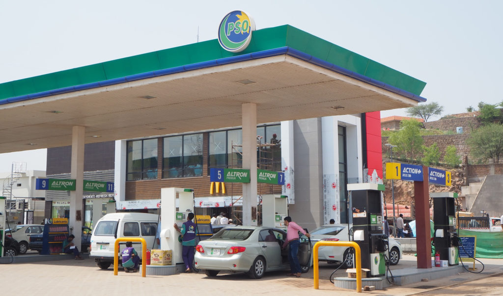 Pakistan’s petroleum products sales decline 11 percent in FY20 1