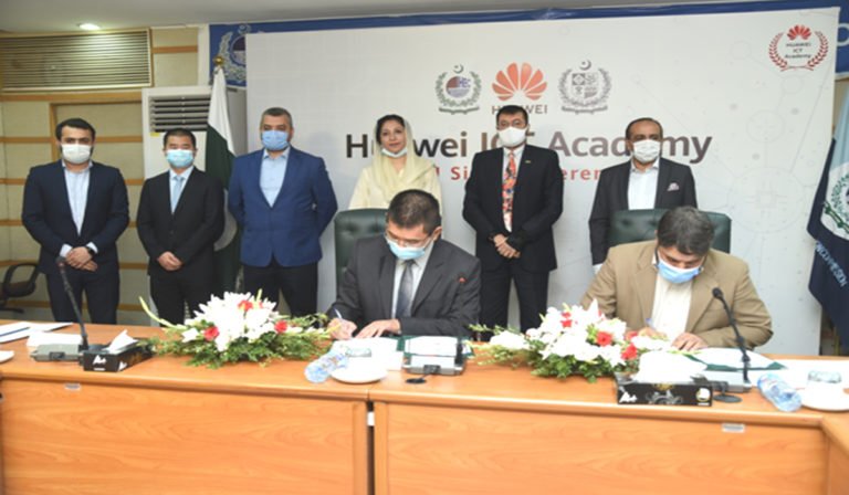 HEC and Huawei to quadruple ICT Training Program 1 HEC and Huawei to quadruple ICT Training Program