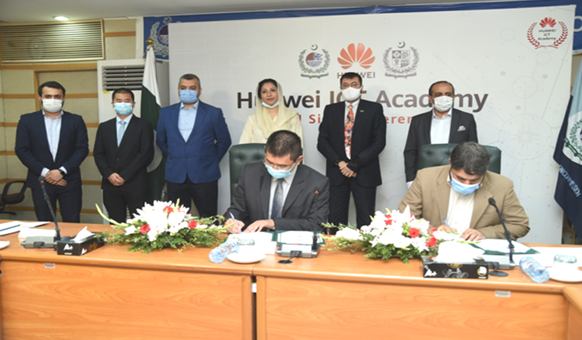 HEC and Huawei to quadruple ICT Training Program 1