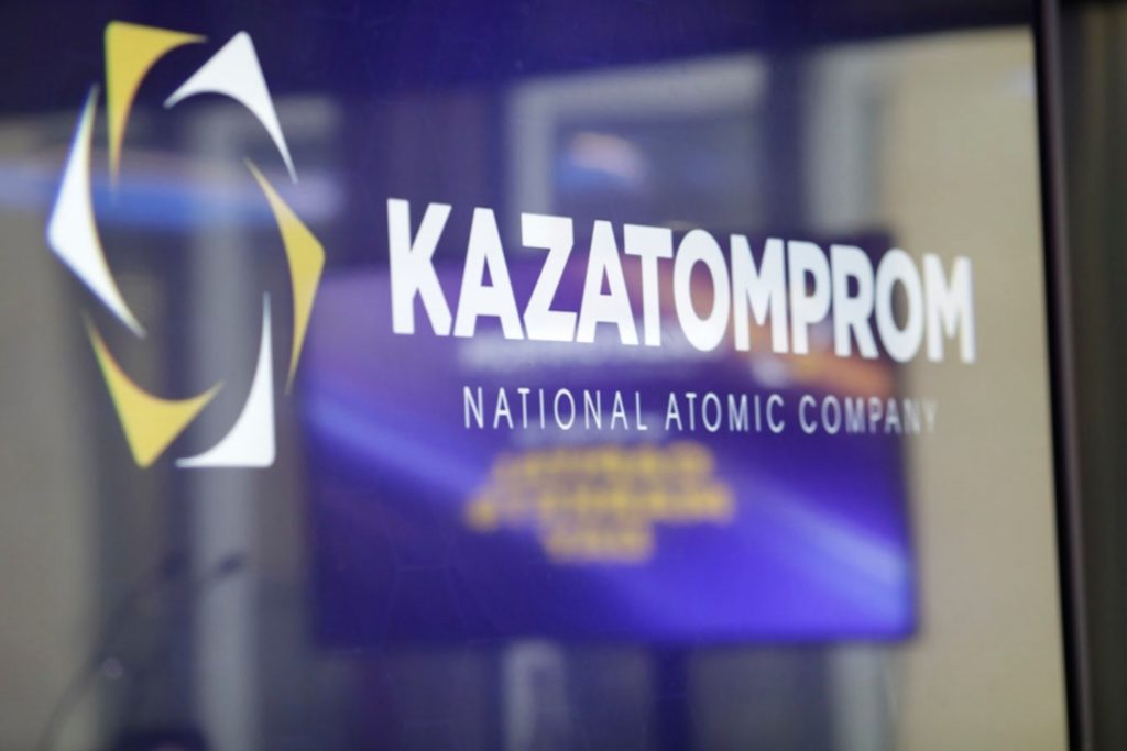Kazatomprom, SEAS sign MoU to boost nuclear energy cooperation 1 Kazatomprom SEAS nuclear agreement
