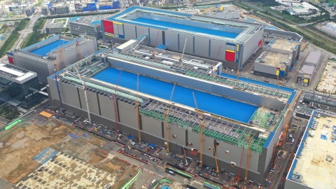 Samsung Electronics’ second production line in Pyeongtaek commences mass production 1