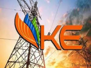 K-Electric closes PKR 25 bn Sukuk, the largest ever Sukuk issue in Pakistan’s private sector 1