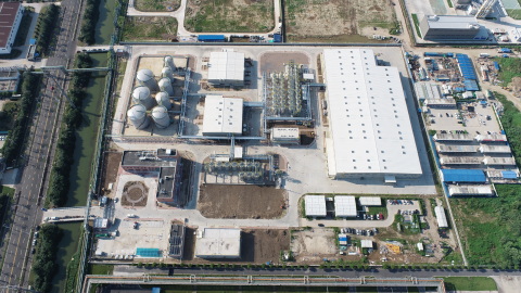 Lubricants facility 