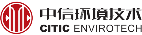 Tan Huchuan appointed as Group Chief Executive Officer of CITIC Envirotech 1