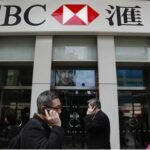 HSBC