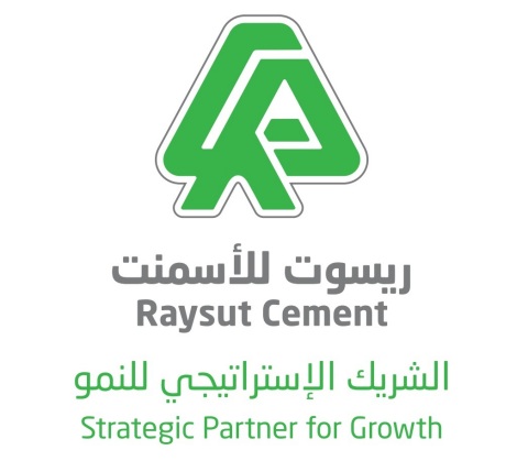 Oman’s Raysut Cement acquires 75% of LafargeHolcim’s terminal at Thilafushi Island 1