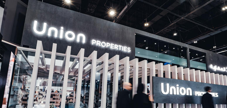 Union Properties pays AED 70 million to its largest lender 1