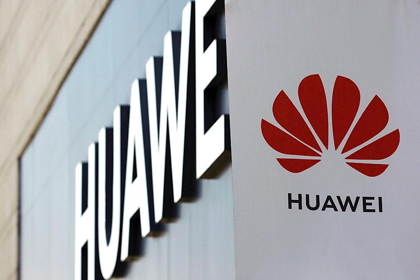 Huawei announces Q3 2020 business results