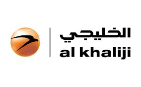 Fitch and Moody’s affirm al khaliji’s ratings 1