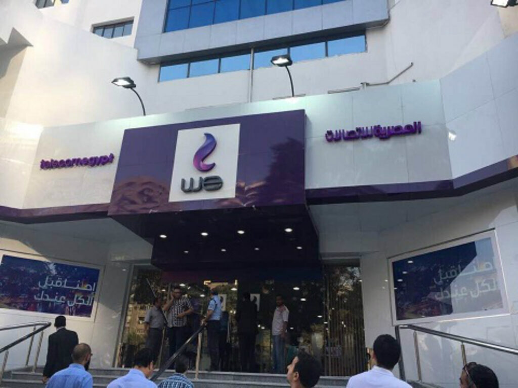 Telecom Egypt awarded new spectrum package 1