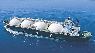 Pakistan LNG Limited invites bids for two LNG cargoes in April 21 1