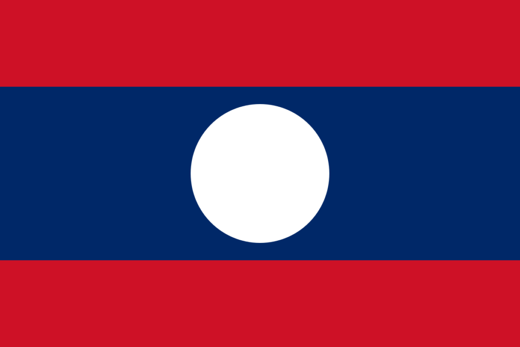 Laos plans international offering of USD denominated notes 1