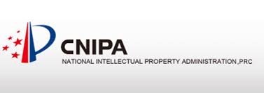 Chinese Intellectual Property Administration