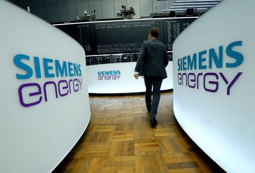 Siemens Energy to develop waste heat-to-power facility in Canada 1