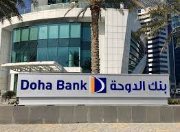 Doha Bank closes $500 million new bond issuance with strong investor demand 1