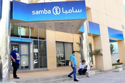 samba bank