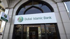 Dubai Islamic Bank closes lowest-ever pricing on an AT1 sukuk from the GCC