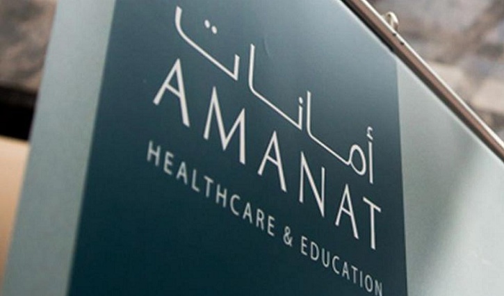 Amanat Holdings reports record high profits 1