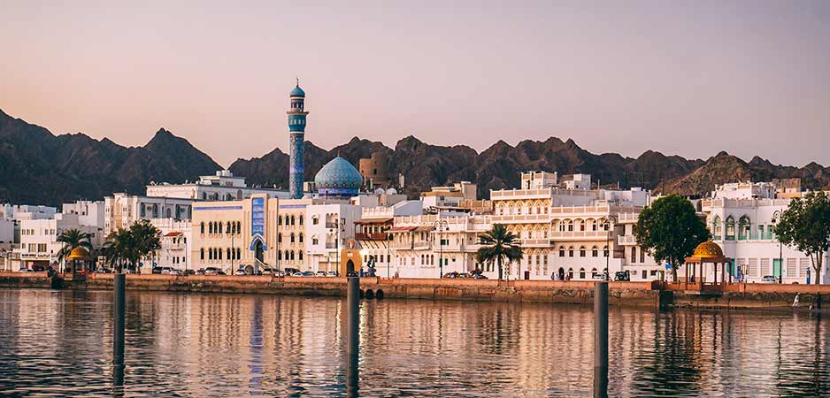 Crossword Cybersecurity to establish subsidiary in the Sultanate of Oman 1