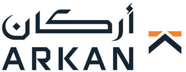 Senaat intends to merge Emirates Steel with Arkan Building Materials 1