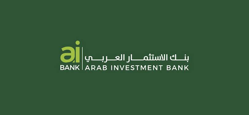 TSFE and EFG Hermes acquire 76% of the capital of Arab Investment Bank 1