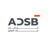 Abu Dhabi Ship Building to build patrol vessels for UAE Navy 1