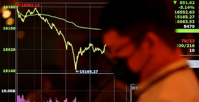 Equiduct launches retail trading in ETFs in Europe