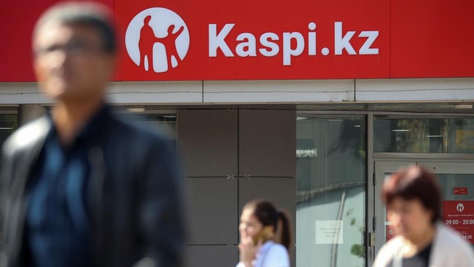 Kaspi.kz completes acquisition of Portmone Group