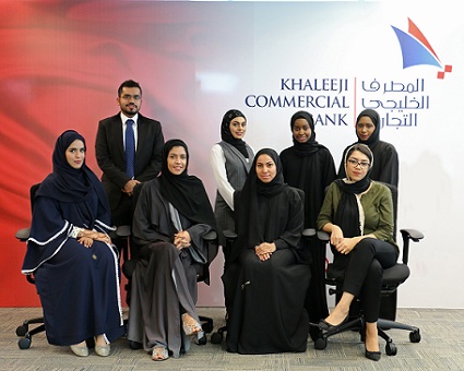 GFH intends to acquire 21.03% stake in Khaleeji Commercial Bank