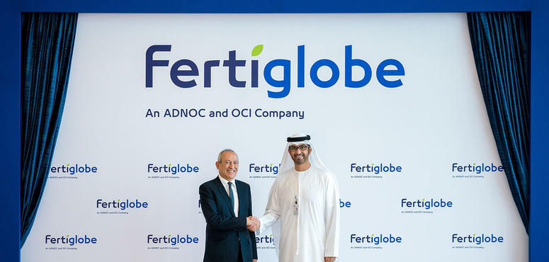 OCI and ADNOC to sell 13.8% Fertiglobe shares in ADX IPO