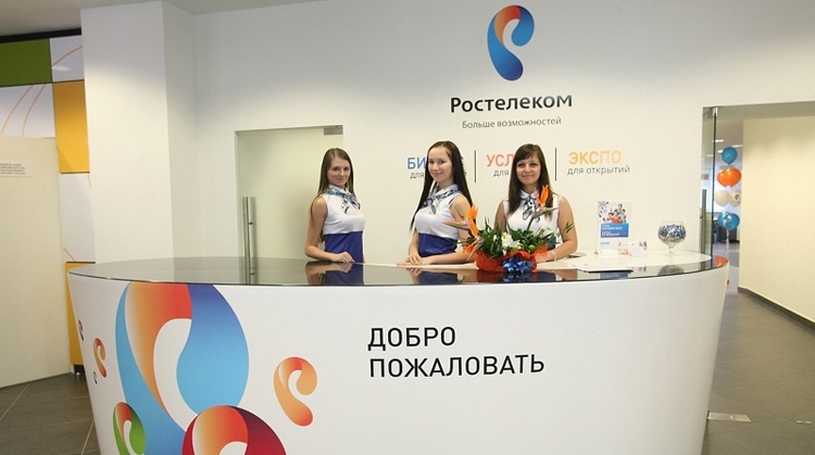 Rostelecom acquires 50.01% stake in BFT Holding for up to RUB 1.65bn