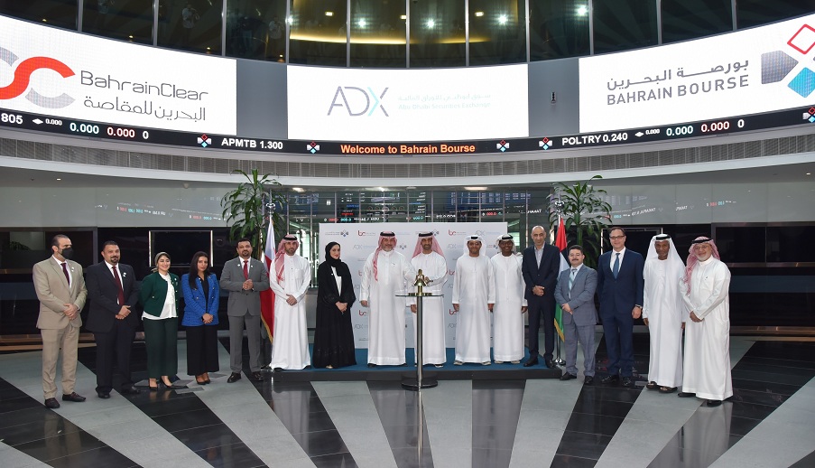 Delegation from Abu Dhabi Securities Exchange visits Bahrain Bourse
