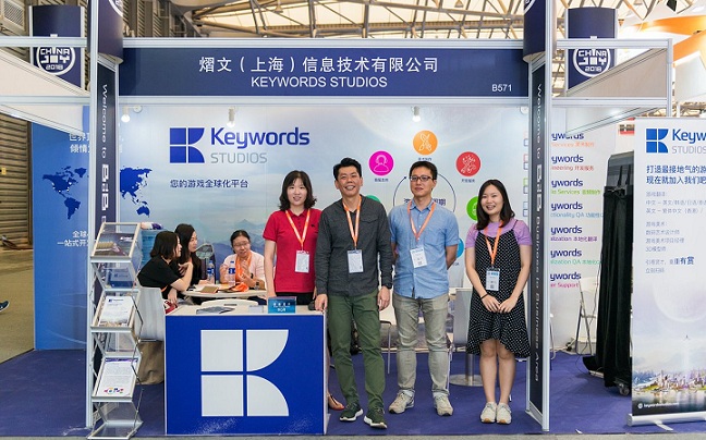 Keywords Studios acquires Waste Creative Limited and Wicked Witch Software