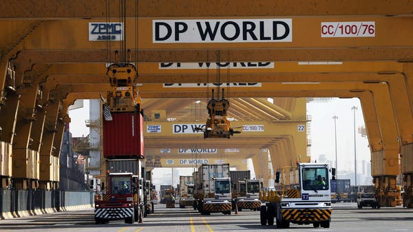 TradeFlow partners with Cargoes Finance by DP World