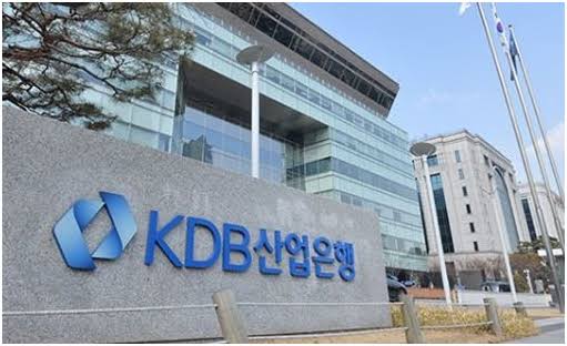 Korean Development Bank for rare earths