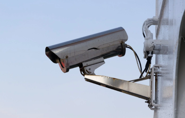 CCTV Security camera