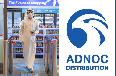 ADNOC Distribution completes acquisition of 50% stake in TotalEnergies Marketing Egypt