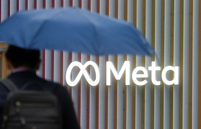 Meta launches paid verification service in the UK