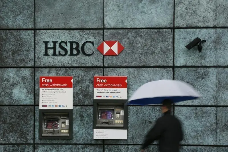 HSBC launches innovation banking division