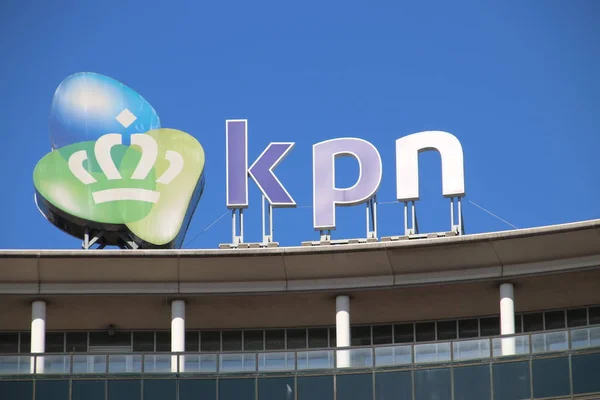 KPN expands fiber network with acquisition of Primevest's urban fiber network