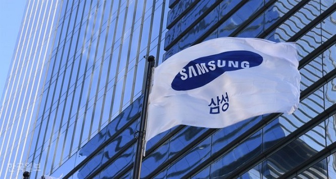 Samsung Electronics announces KRW 53.7 trillion capital expenditure plan